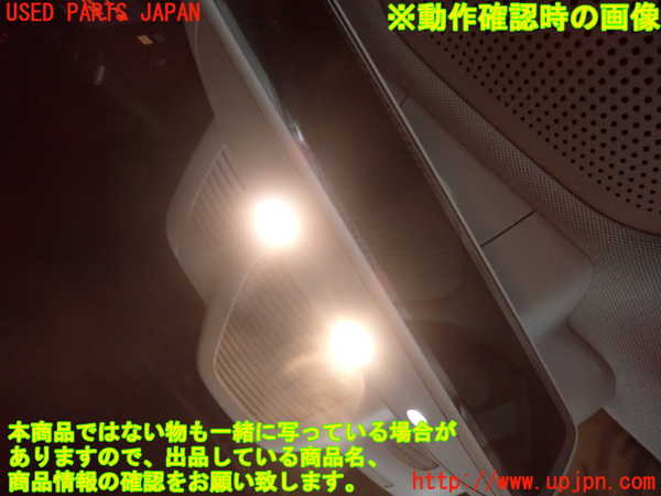 2UPJ-9242137615]ベンツ C200 4MATIC ステーションワゴン S205(205278C)ルームミラー 中古_4