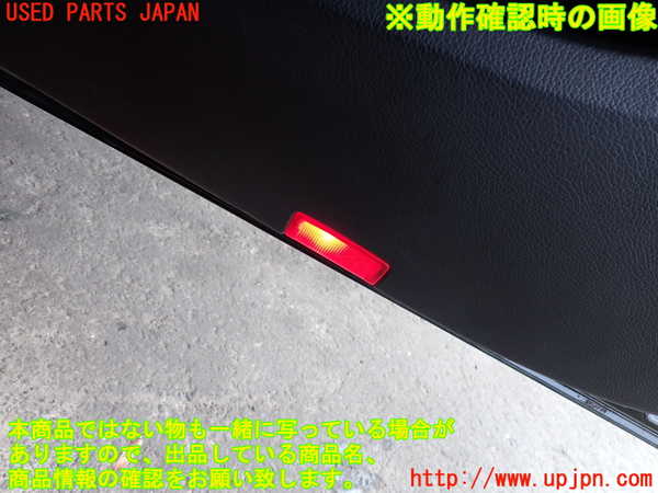 2UPJ-9242131234]ベンツ C200 4MATIC ステーションワゴン S205(205278C)右前ドア内張り 中古_4