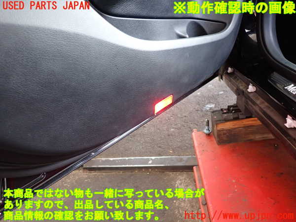 2UPJ-9242131264]ベンツ C200 4MATIC ステーションワゴン S205(205278C)左前ドア内張り 中古_4