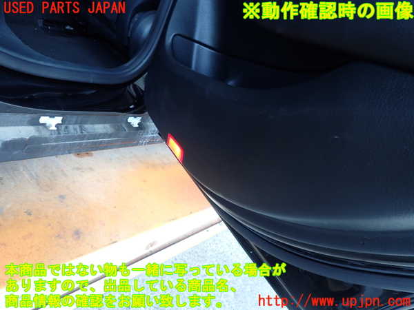 2UPJ-9242131294]ベンツ C200 4MATIC ステーションワゴン S205(205278C)右後ドア内張り 中古_4