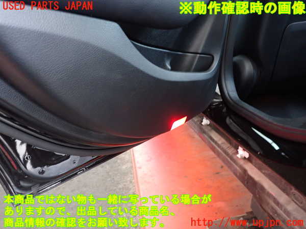 2UPJ-9242131324]ベンツ C200 4MATIC ステーションワゴン S205(205278C)左後ドア内張り 中古_4