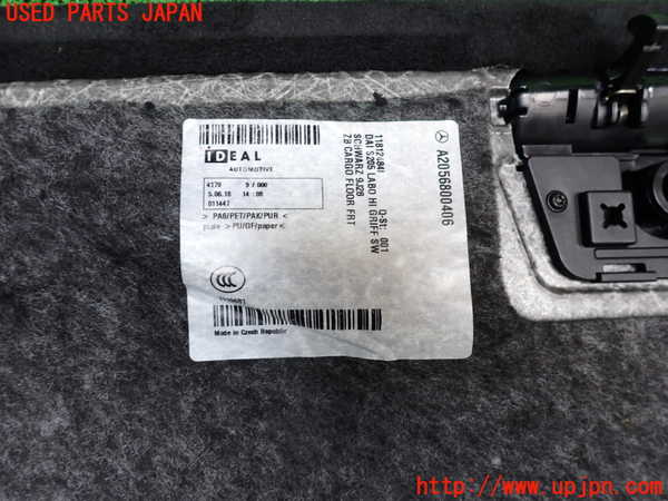 2UPJ-9242137771]ベンツ C200 4MATIC ステーションワゴン S205(205278C)ラゲッジトレイ1 中古_3
