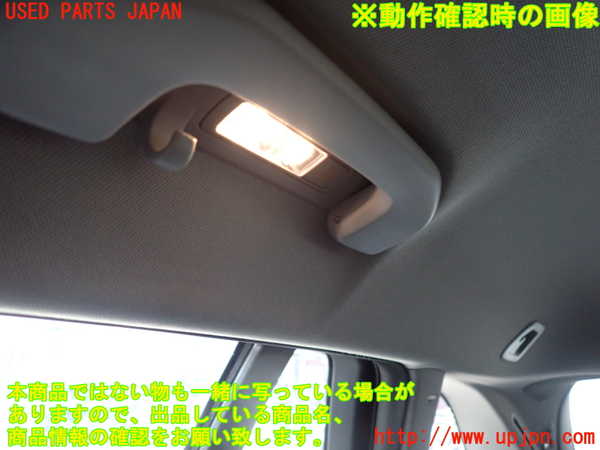 2UPJ-9242136412]ベンツ C200 4MATIC ステーションワゴン S205(205278C)ルームランプ2(2列目右) 中古_3
