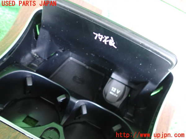2UPJ-9242137691]ベンツ C200 4MATIC ステーションワゴン S205(205278C)内装トリム類1 ジャンク_3