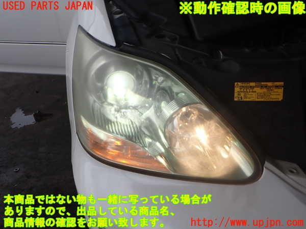 2UPJ-9242141130]セルシオ(UCF31)右ヘッドライト HID 中古_5