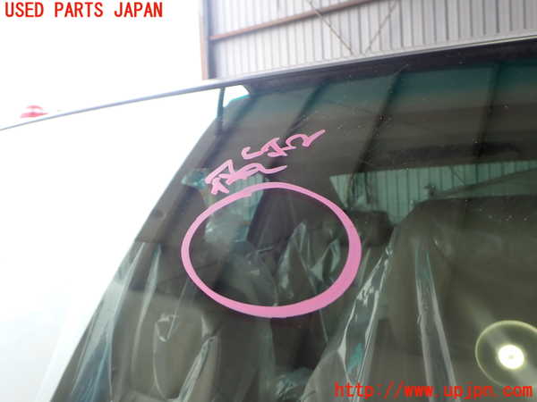 2UPJ-9242141195]セルシオ(UCF31)フロントガラス 中古(43R-00001 M3247)_3
