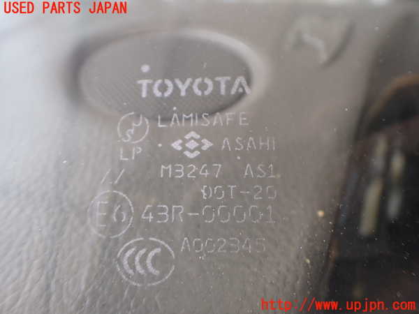 2UPJ-9242141195]セルシオ(UCF31)フロントガラス 中古(43R-00001 M3247)_5