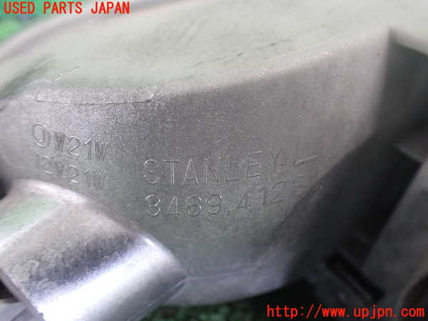 2UPJ-9242141182]セルシオ(UCF31)左フォグ 中古_4