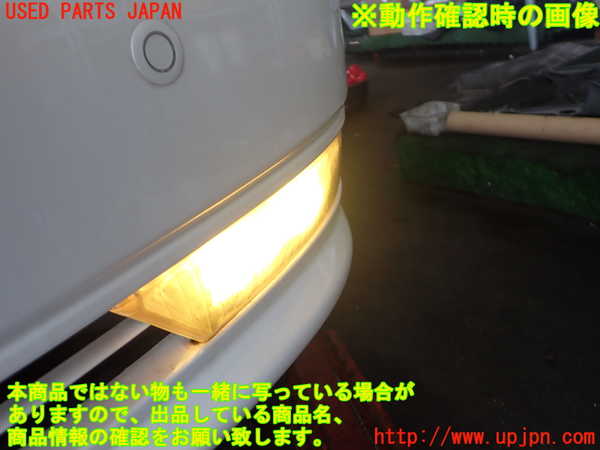 2UPJ-9242141182]セルシオ(UCF31)左フォグ 中古_5