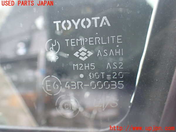 2UPJ-9242141260]セルシオ(UCF31)左前ドア 中古(43R-00035 M2H5)_4