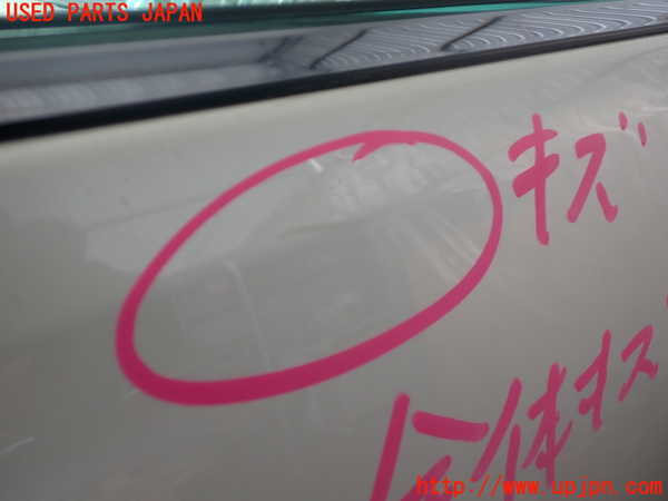 2UPJ-9242141320]セルシオ(UCF31)左後ドア 中古(M2F5)_2