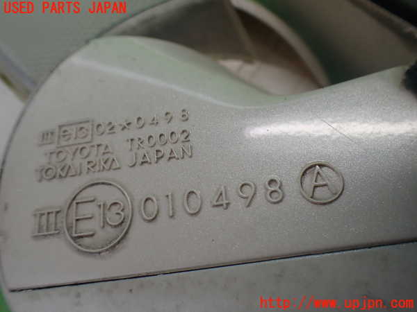 2UPJ-9242141212]セルシオ(UCF31)左ドアミラー 中古_5