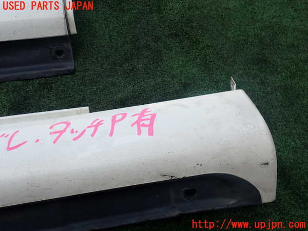 2UPJ-9242141390]セルシオ(UCF31)右サイドステップ 中古_4
