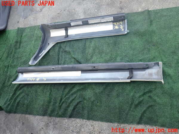 2UPJ-9242141390]セルシオ(UCF31)右サイドステップ 中古_5