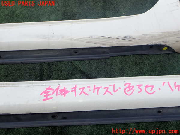 2UPJ-9242141392]セルシオ(UCF31)左サイドステップ 中古_3