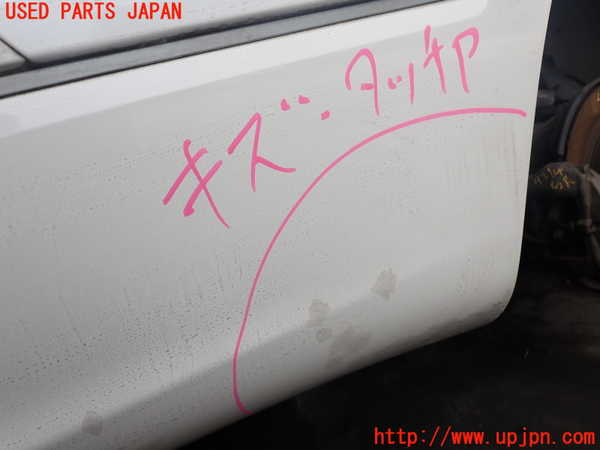 2UPJ-9242141610]セルシオ(UCF31)リアバンパー (ジャンク品) 中古_2