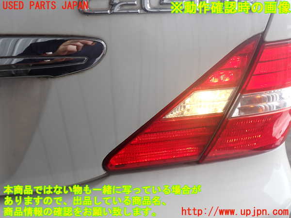 2UPJ-9242141550]セルシオ(UCF31)右リアフィニッシャー 中古_3