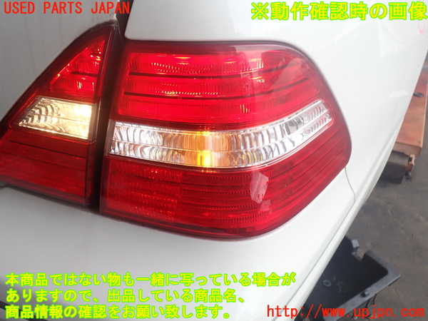 2UPJ-9242141530]セルシオ(UCF31)右テールランプ 中古_3