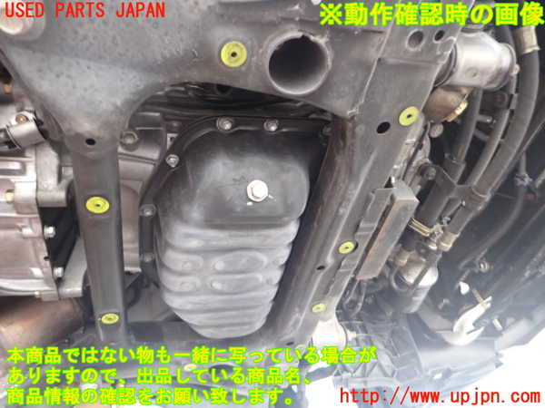 2UPJ-9242142010]セルシオ(UCF31)エンジン 3UZ-FE 中古_5