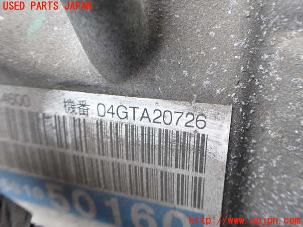 2UPJ-9242143010]セルシオ(UCF31)ミッション AT 3UZ-FE (ジャンク品) 中古_3