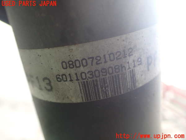 2UPJ-9242143410]セルシオ(UCF31)リアプロペラシャフト 中古_3