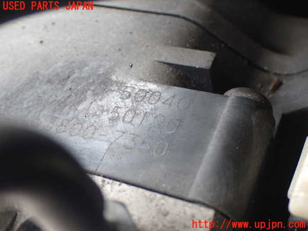 2UPJ-9242144040]セルシオ(UCF31)ABSアクチュエーター 中古_2