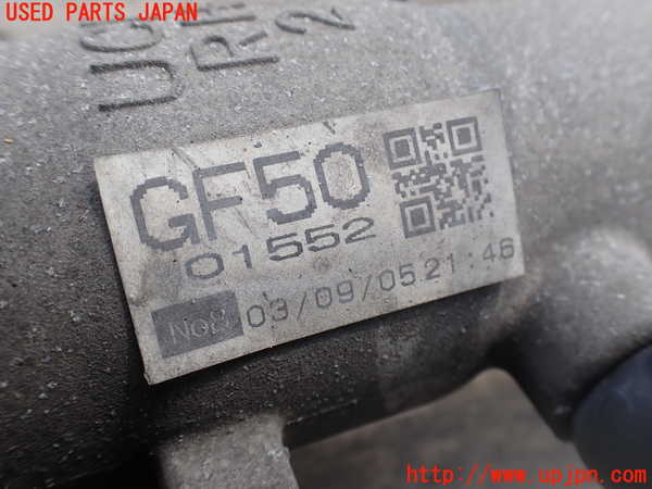 2UPJ-9242144235]セルシオ(UCF31)パワステギアボックス 中古_3