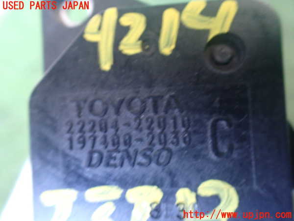2UPJ-9242146320]セルシオ(UCF31)エアフロメーター 中古_3