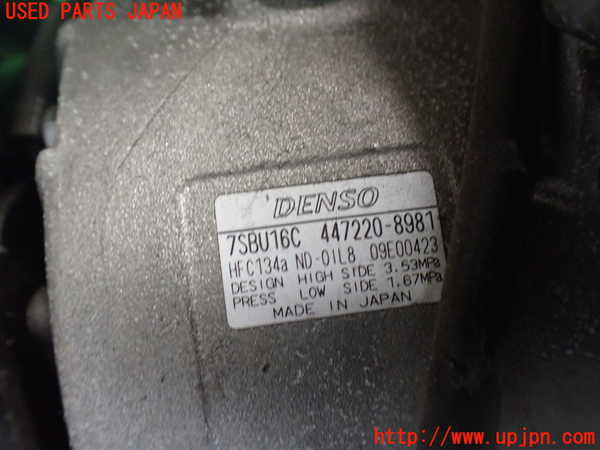 2UPJ-9242146025]セルシオ(UCF31)エアコンコンプレッサー 中古_3