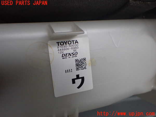 2UPJ-9242146082]セルシオ(UCF31)エバポレーター2 中古_2