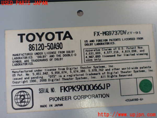 2UPJ-9242146500]セルシオ(UCF31)CD&MDプレイヤー 中古_3