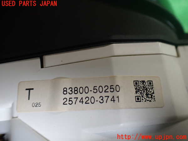 2UPJ-9242146170]セルシオ(UCF31)スピードメーター 中古_4