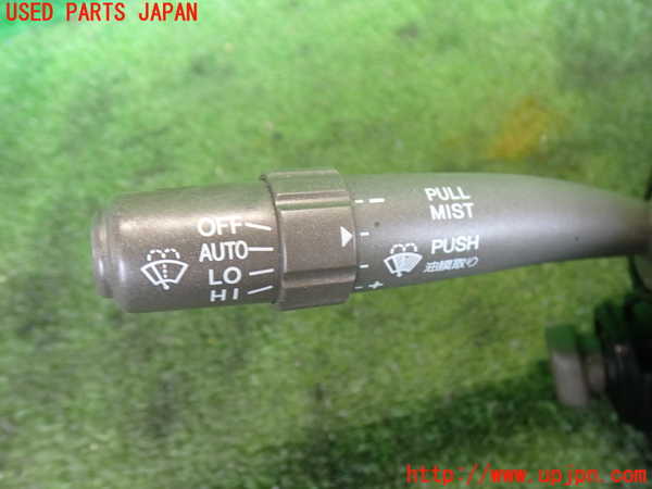 2UPJ-9242146720]セルシオ(UCF31)コンビネーションスイッチ 中古_3