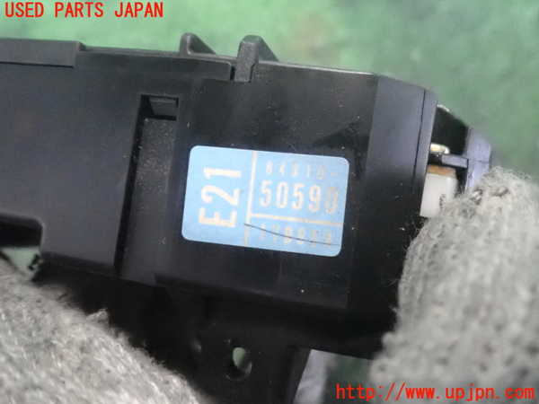 2UPJ-9242146720]セルシオ(UCF31)コンビネーションスイッチ 中古_5