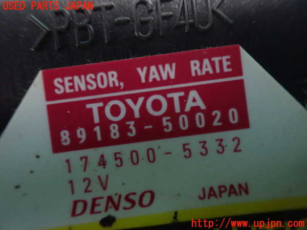 2UPJ-9242146381]セルシオ(UCF31)センサー1 中古_3