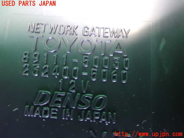 2UPJ-9242146150]セルシオ(UCF31)コンピューター5 中古_3