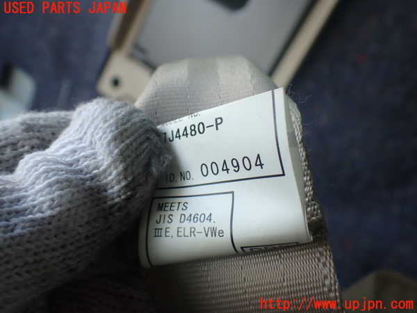 2UPJ-9242147185]セルシオ(UCF31)左2列目シートベルト 中古_2