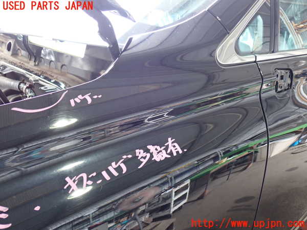 2UPJ-9242151082]レクサス・RX350(GGL15W)左前フェンダー 中古 【ジャンク品】_3