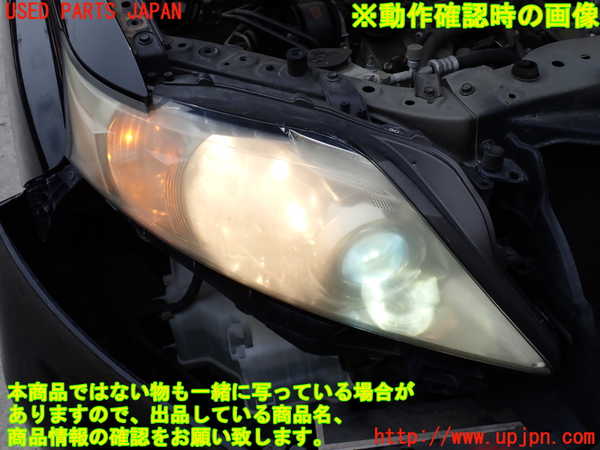 2UPJ-9242151130]レクサス・RX350(GGL15W)右ヘッドライト HID 中古_5
