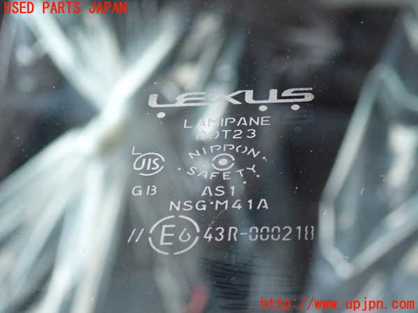 2UPJ-9242151195]レクサス・RX350(GGL15W)フロントガラス 中古 (LEXUS NIPPON SAFETY M41A 43R-000218)_3