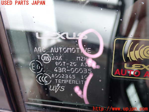 2UPJ-9242151230]レクサス・RX350(GGL15W)右前ドア 中古 (AGC AUTOMOTIVE M2H5 43R-00035)_4