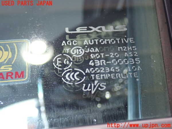 2UPJ-9242151260]レクサス・RX350(GGL15W)左前ドア 中古 (AGC AUTOMOTIVE M2H5 43R-00035)_4