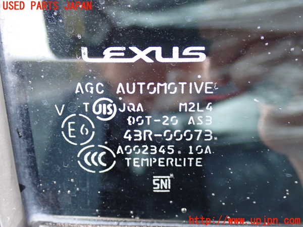 2UPJ-9242151290]レクサス・RX350(GGL15W)右後ドア 中古 (AGC AUTOMOTIVE M2L4 43R-00073)_4