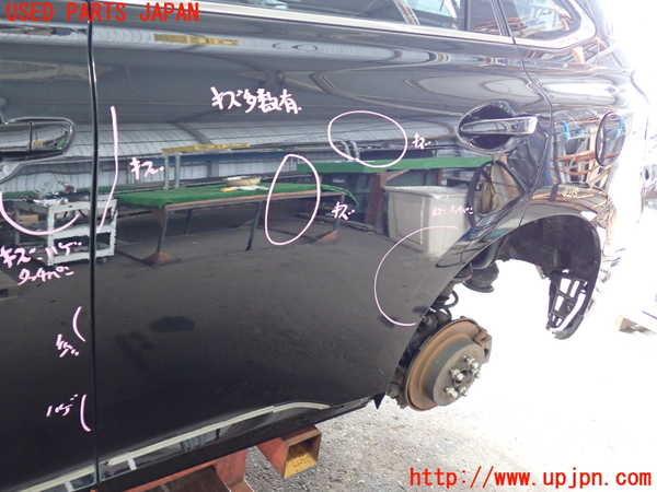 2UPJ-9242151320]レクサス・RX350(GGL15W)左後ドア 中 (AGC AUTOMOTIVE M2L4 43R-00073)_3