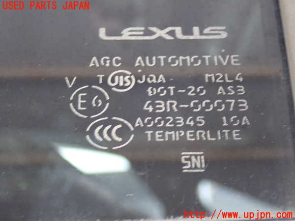 2UPJ-9242151320]レクサス・RX350(GGL15W)左後ドア 中 (AGC AUTOMOTIVE M2L4 43R-00073)_4