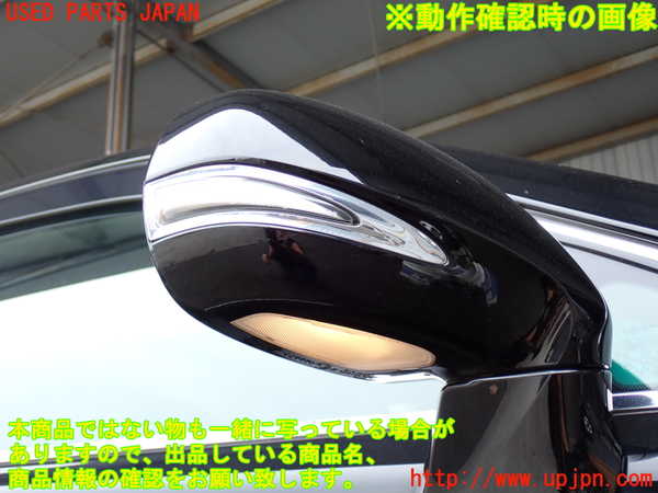 2UPJ-9242151210]レクサス・RX350(GGL15W)右ドアミラー 中古_5