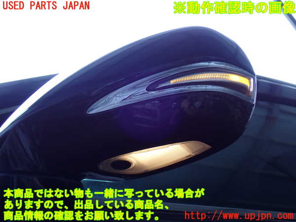 2UPJ-9242151212]レクサス・RX350(GGL15W)左ドアミラー 中古_5