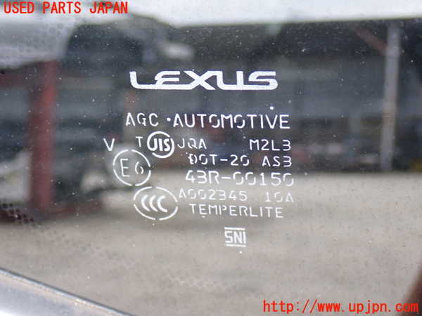2UPJ-9242151380]レクサス・RX350(GGL15W)右クォーターガラス 中古 (AGC AUTOMOTIVE M2L3 43R-00150)_2