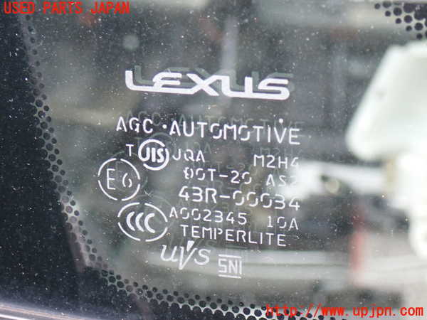 2UPJ-9242151200]レクサス・RX350(GGL15W)右フロント三角窓ガラス 中古 (AGC AUTOMOTIVE M2H4 43R-00034)_2