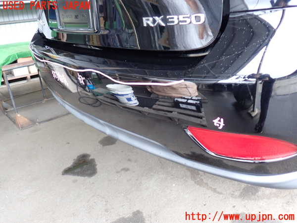 2UPJ-9242151610]レクサス・RX350(GGL15W)リアバンパー 中古_3